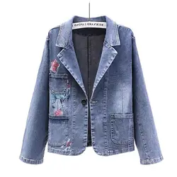 Versatile giacca di jeans corta con risvolto per le donne 2024 nuove donne primavera autunno Cothing allentato Retro stampato Jean Coat Beauty Fashion