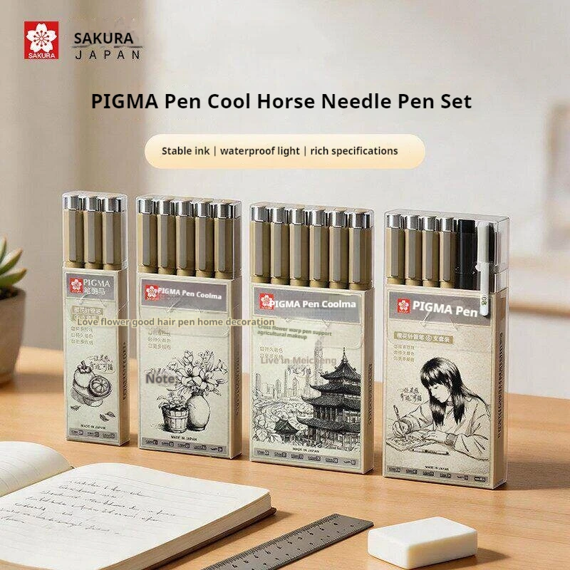 

Japan Sakura black needle pen comic 6-pack waterproof hook pen Sakura pen 3-pack art animation painting pen hand-painted special