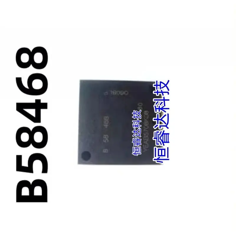 1P B58468 Automotive Engine Computer Board CPU Chips B 58 468 PLCC84 New Good Quality In Stock Can order