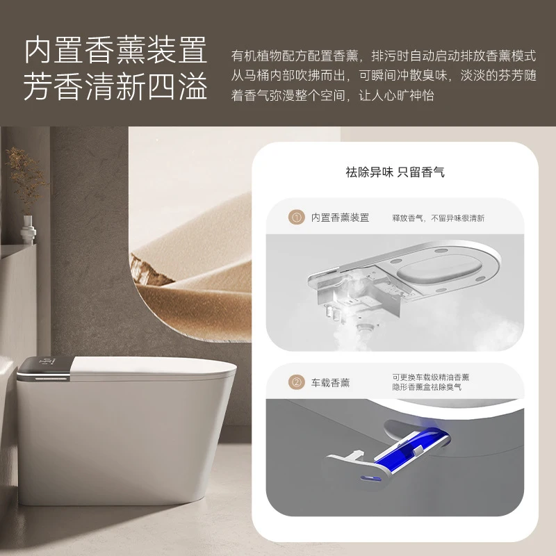 

Mingyu Toilet With Automatic Flip Cover, Built-In Foam Shield, Siphon System, Instant Heating, Dual Lines, And Is Su