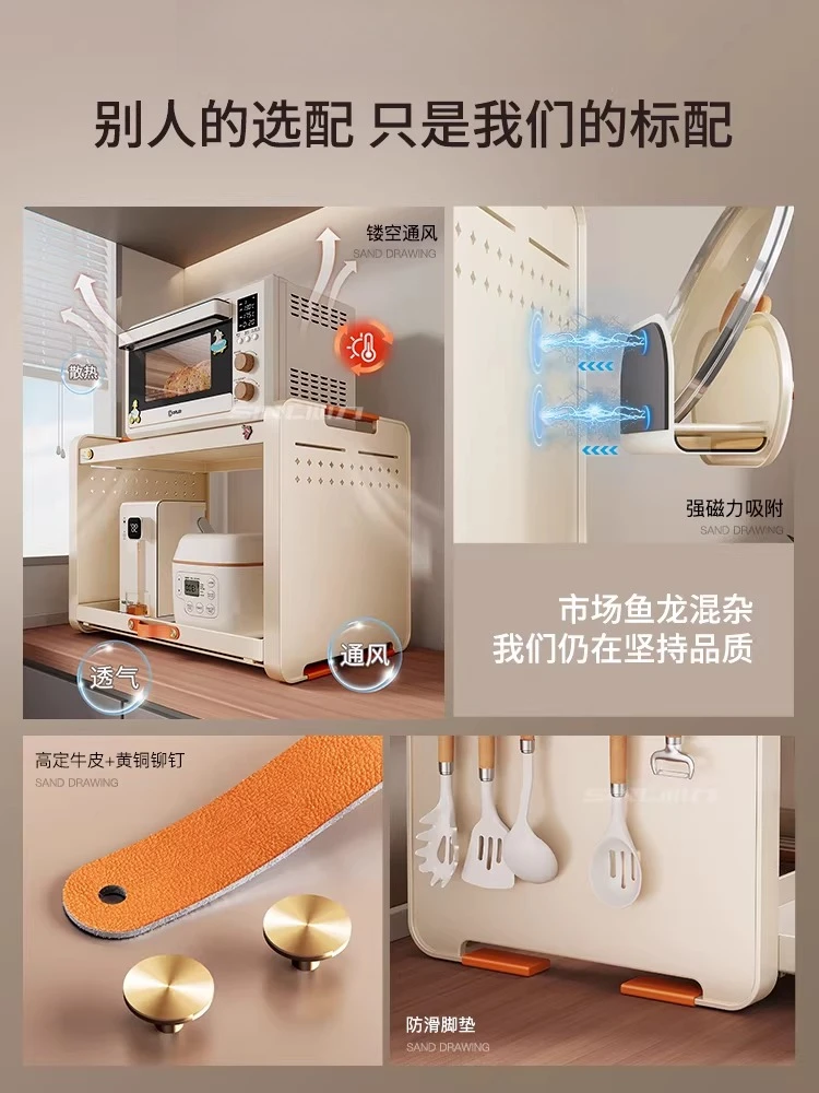 Kitchen microwave shelf countertop multi-drawer pull-out rice cooker pot integrated oven storage bracket