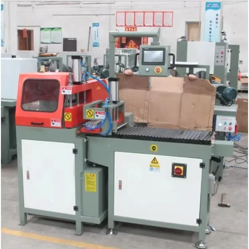 Full Automatic CNC Aluminum Profile Cutting Machine