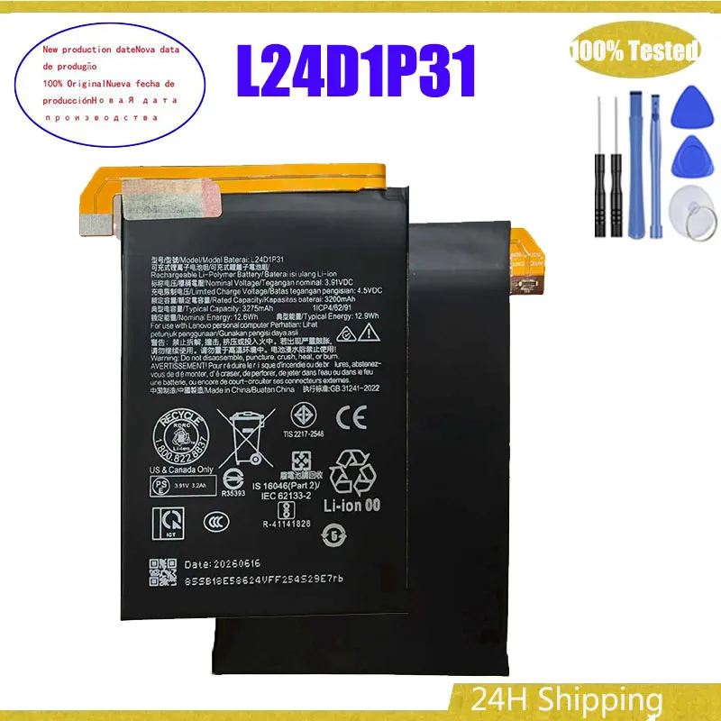 3.91V 3275mAh L24D1P31 For Lenovo Legion Tab 8.8 Gen 3/Legion Y700 2025/TB321FU Battery Batteries Bateria + Free tools
