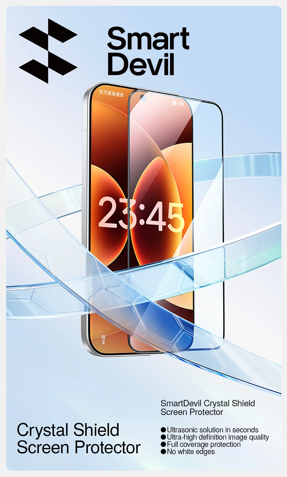SmartDevil 2 Stück Displayschutzfolie für Xiaomi 17Ultra 17 Pro Max, HD-Hartglasfolie für Mi 17 17 Pro, Anti-Fingerabdruck – Detail 1