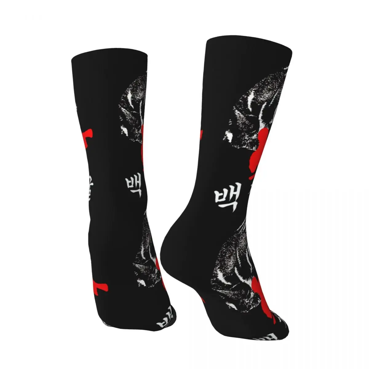 Funny Happy Men's compression Socks Indomitable Spirit Retro Harajuku Korean Martial Arts Sports Funny Hip Hop Novelty Crew Sock