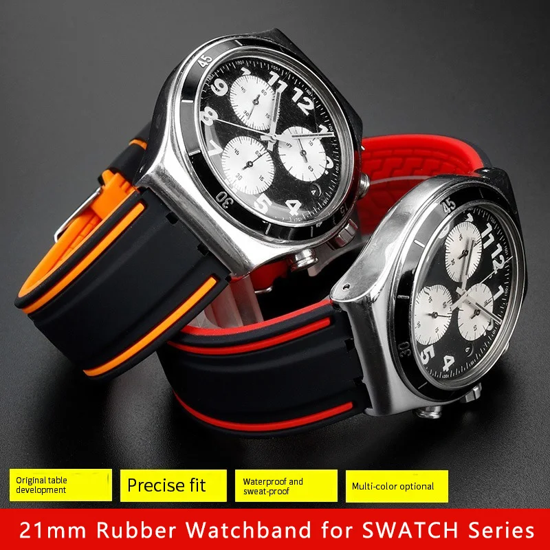 19mm 20mm 21mm Rubber Watchband for SWATCH Series YVS454 YVS451 YVS420/435 Silicone Wristband Accessories Men\'s Watch Strap