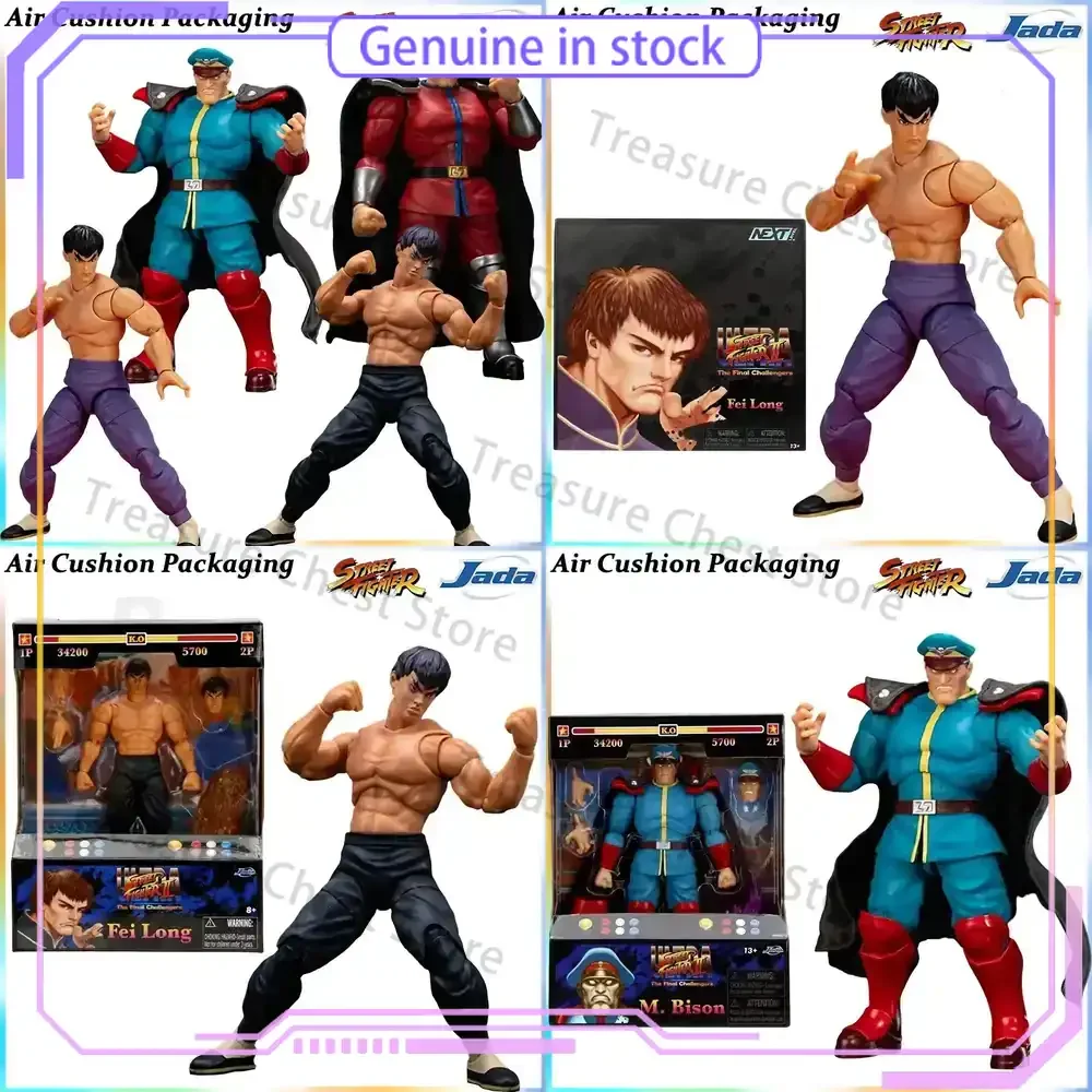 JADA Street Fighter M. Bison Action Figure Collectible Toy Model BBTS WonderCon Exclusive Fei Long Series Ornament Display