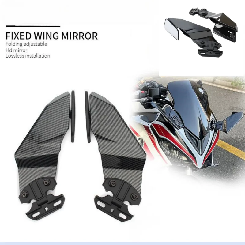 For Kawasaki ZX-10R ZX6R NINJA 650 400 300 250 Motorcycle Side Mirrors Winglets Wind Wing Adjustable Rotating Rearview