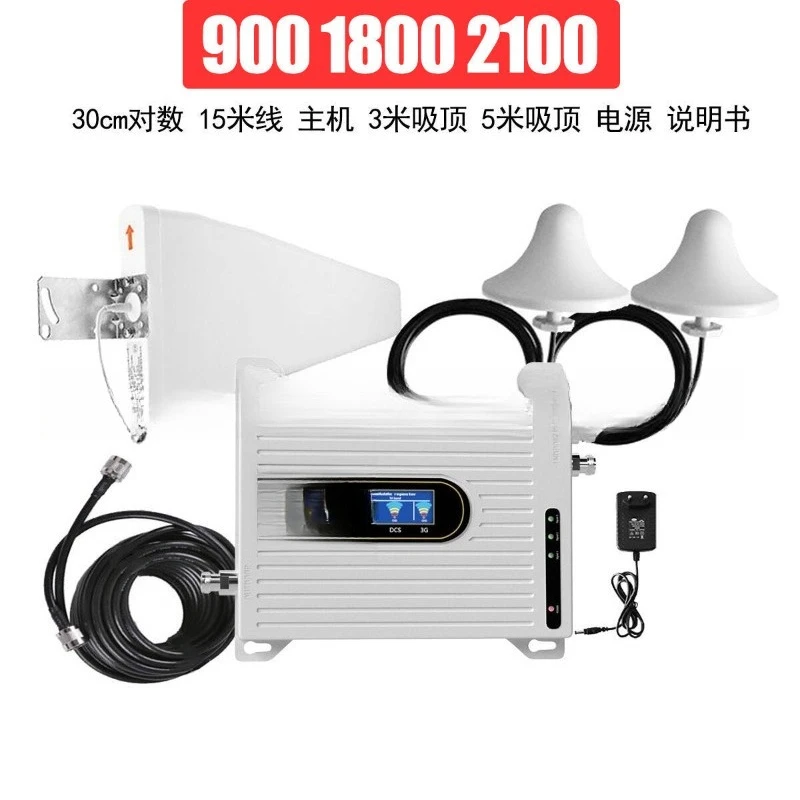 Mobile phone signal amplifier, repeater mobile basement project Internet access c