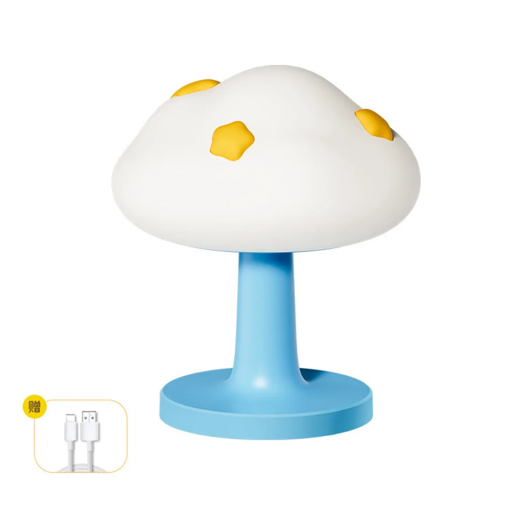 Cloud Shaped Silicone Tap Light USB Rechargeable Bedside Lamp Night Light for Nursery Birthday Gift for Girls Lighting Decor