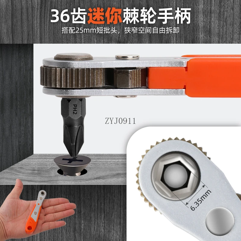 مجموعة مفكات براغي على شكل خاص متعددة الوظائف، مفك براغي برأس دفعة على شكل حرف U على شكل حرف U