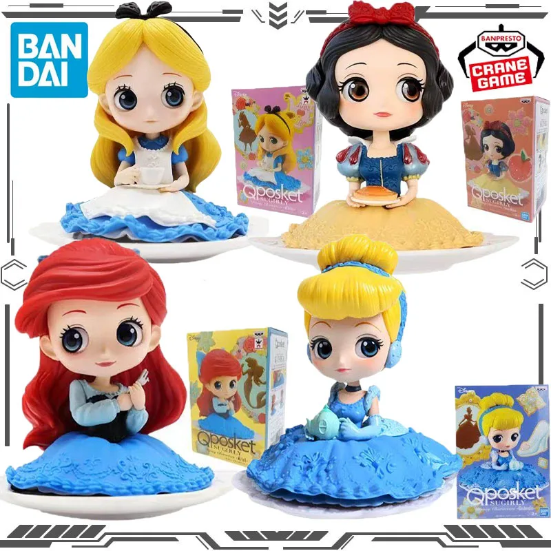 Bandai Original Qpo…