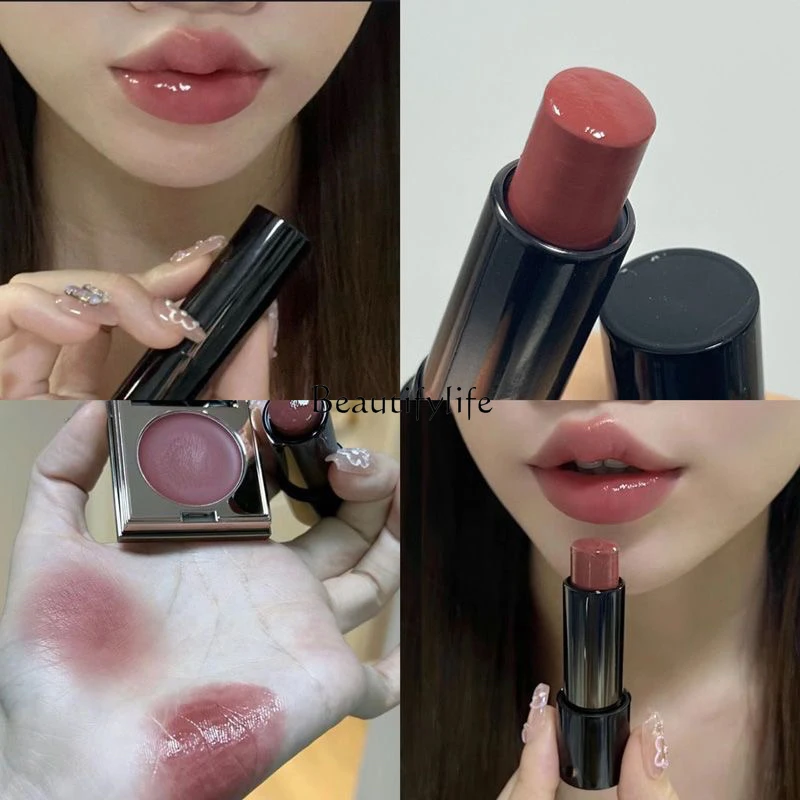 Natural Makeup Mirror Lipstick, Rose Red Tea, Jelly, White Mouth, Water Light Feeling