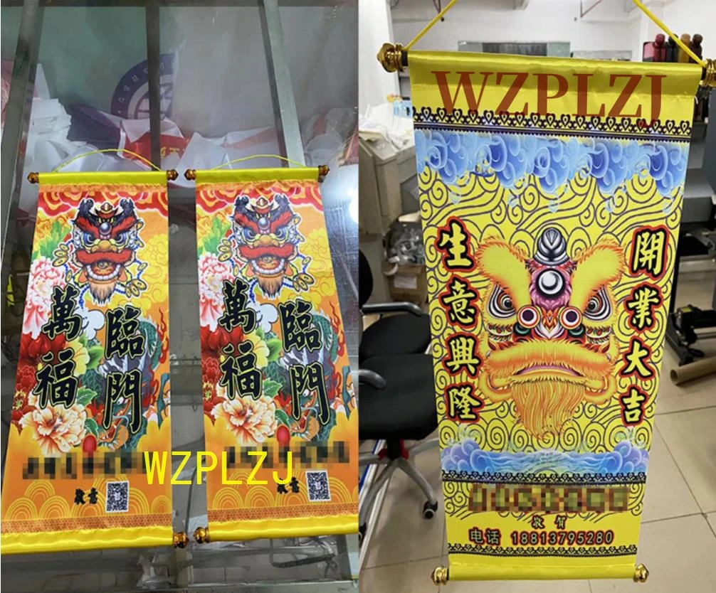 25*50cm Custom Lion Dance Banners Exchange Flags Gift Flag Dragon Scroll Banner Opening Stage Performance Festival Carnival