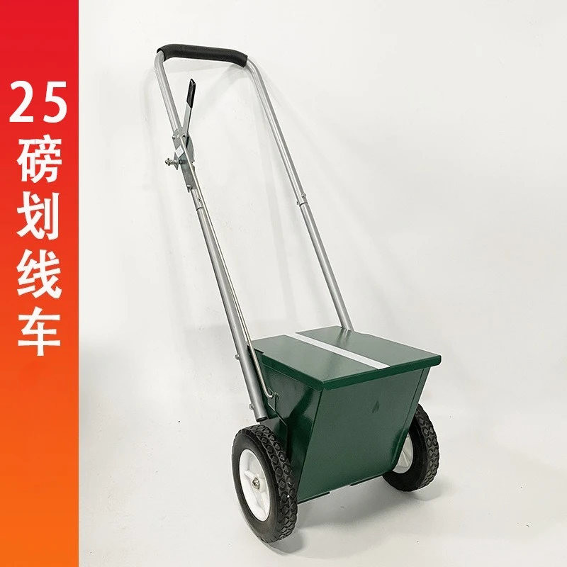 

25 lbs scribing cart football field school sports track and field playground lawn scriber car line drawer