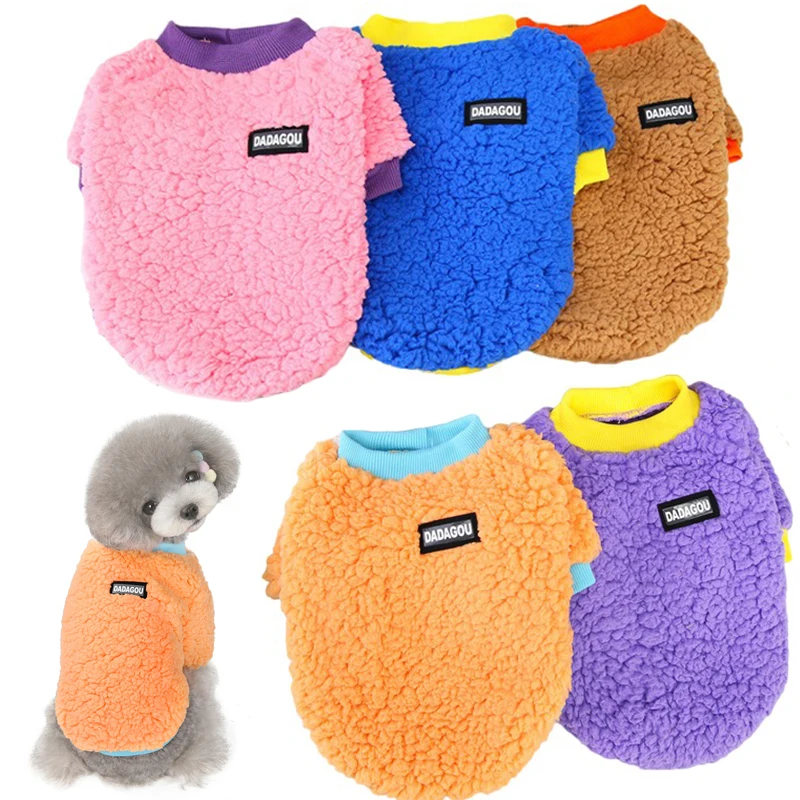 Winter Warm Fleece Dog Sweater Pet Cat Pullover Puppy Costume Round Neck Clothes for Small Dogs Chihuahua Yorkshire Bichon Vest