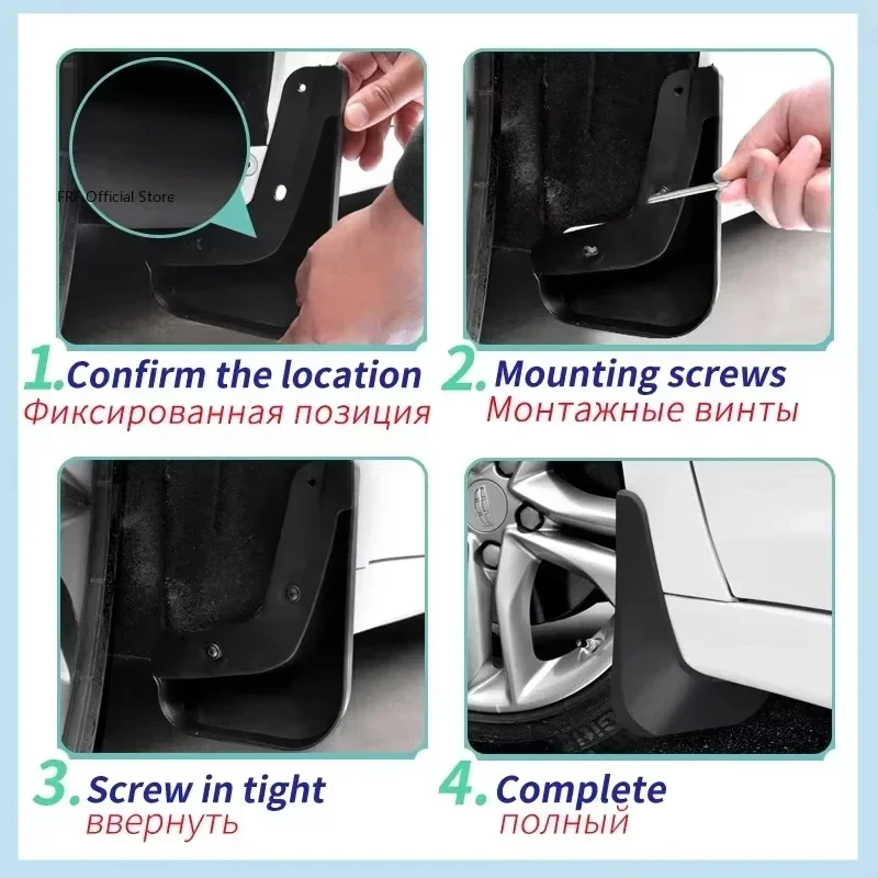 

Car Mudflap For Nissan NX8 2026 2027 2028 Accessories Mud Flaps Anti-splash Mudguards Splash Guard Fender Auto Parts Splashguard