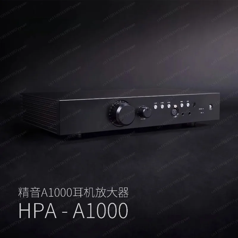 Balanced Headphone Amplifier - with pre-stage function, compatible with dynamic/tablet headphones