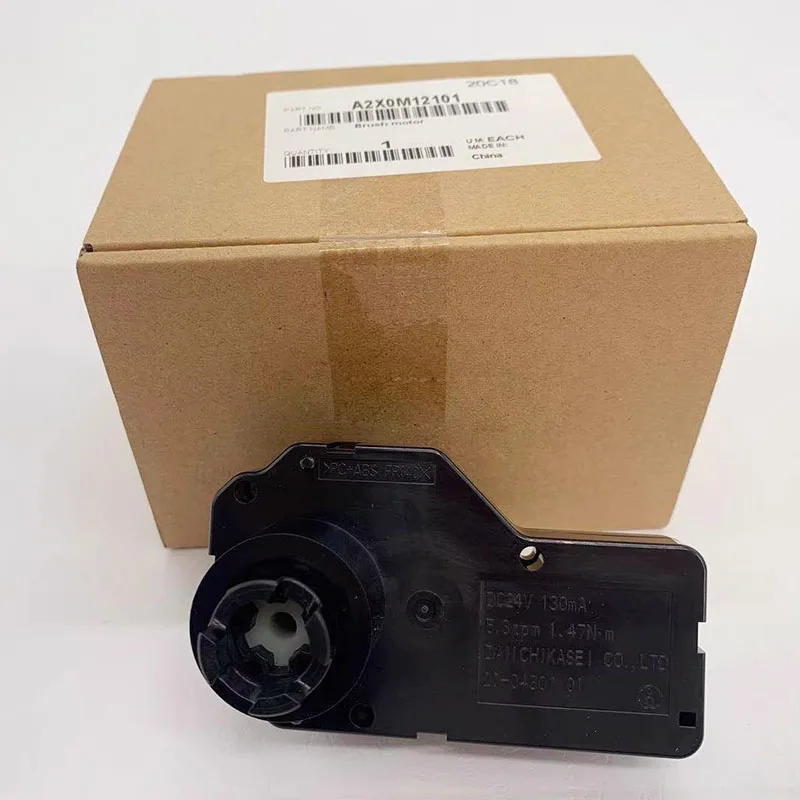 

A2X0M12101 for Konica Minolta BH 758 958 654 754