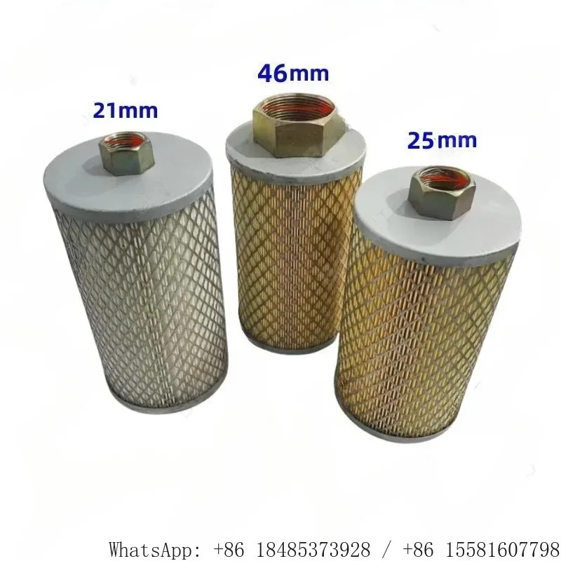 Test Bench Pipeline Purification Filter Mechanical Pump Circuit Contaminant Removal Daily Service Replacement Fitting