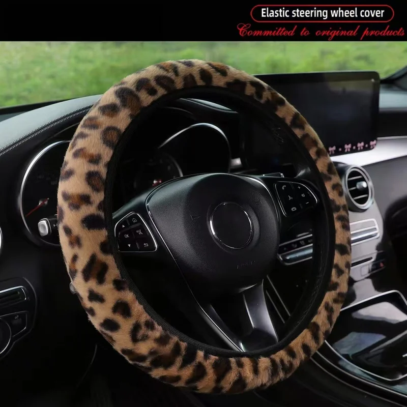 Leopard Print Steering Wheel Cover Winter Soft Comfortable Rimless Car Accessory for 14.5-15 Inch Steering Wheels