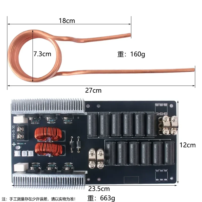 ZVS high frequency induction heating module high power 3KW high frequency machine without tap 6 tube melting furnace