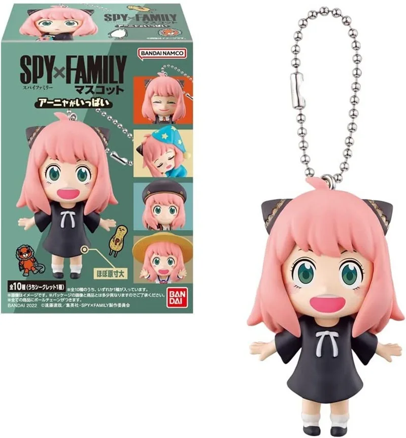 

Genuine Bandai Spy X Family Anya Forger Kawaii Cute Pendant Lovely Likable Toy Model Anime Figures Collect Ornaments
