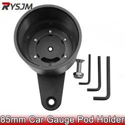 1pc Aluminum Bracket 85mm Gauge Pods Motorcycle Tachometer Speedometer Gauge Holder Instrument Bracket Meter Mount Holder