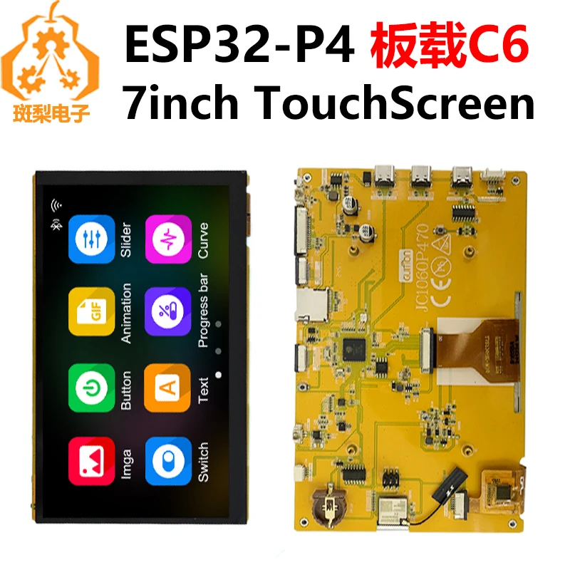 

ESP32 P4Development Board7InchLCDOnboard display screenESP32-C6/Camera Interface/Audio Interface