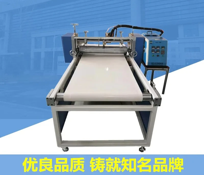 PUR Hot Melt Adhesive Veneer Machine, Woodworking Board Hot Melt Veneer Machine, EVA Pad Hot Melt Veneer Equipment