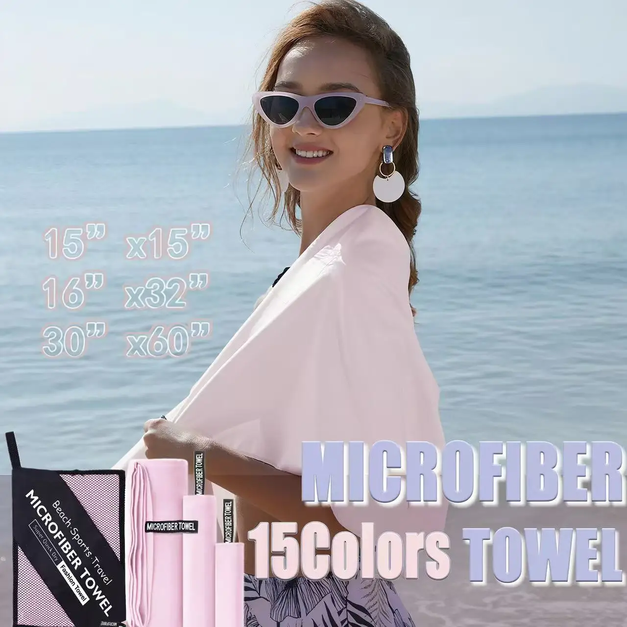 

3 в 1 дорожный пляжный спортивный набор полотенец, быстросохнущий, супер впитывающий, компактный, для кемпинга, альпинизма, пешего туризма, пляжа, йоги, плавания