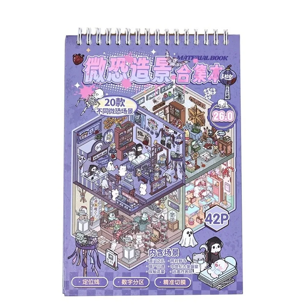 Spooky Theme Miniature Scene Sticker Book 3D PET 20 Scene Haunted Cottage Sticker Large Size Landscape Stickers Holiday Gifts