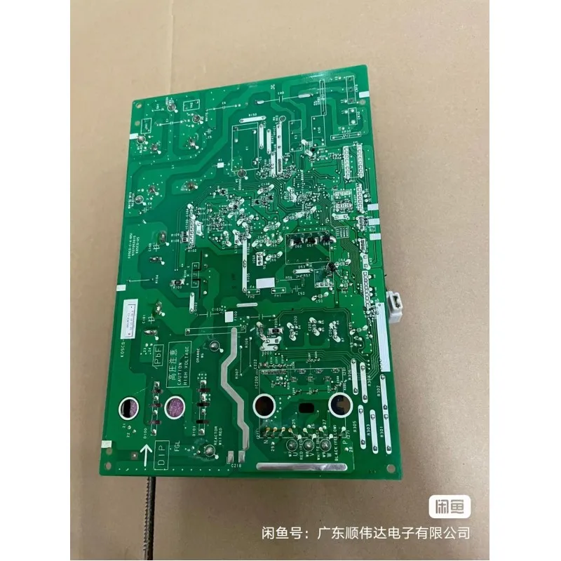 1 szt. Dla K05CS-C-A płyty klimatyzatora (05) K05CS-05 9707052015,