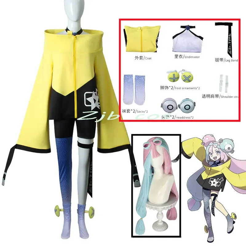 Anime Perform Cosplay Lone Costume Girl Yellow Jackets Outfits Halloween Carnival Clothes Prop Wig