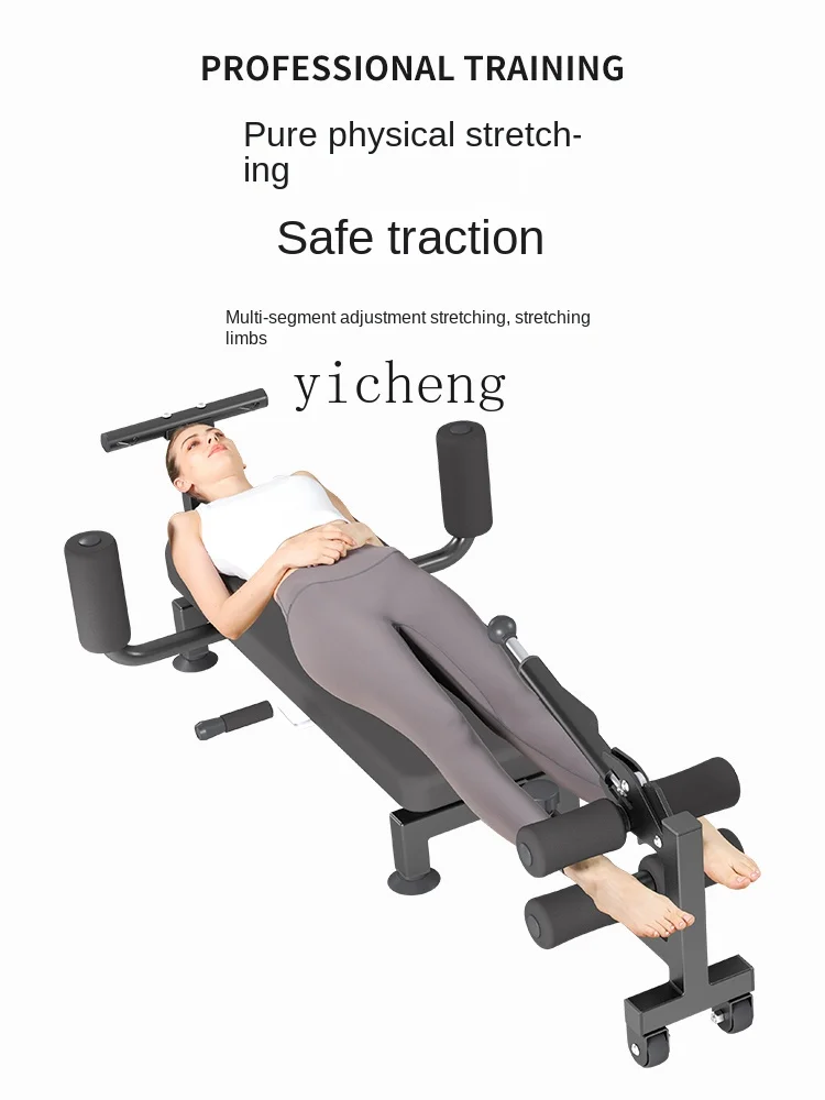 Zc Lumbar Spine Tensioner Spine Column Traction Artifact Inversion Table Cervical Spine Soothing Bed