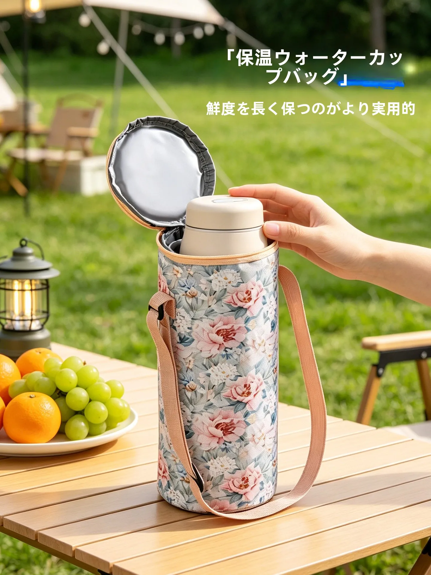 bolsa-ajustavel-para-garrafa-de-Agua-para-atividades-ao-ar-livre-capa-portatil-para-copo-infantil-estojo-de-armazenamento-em-algodao-para-caminhadas-e-camping