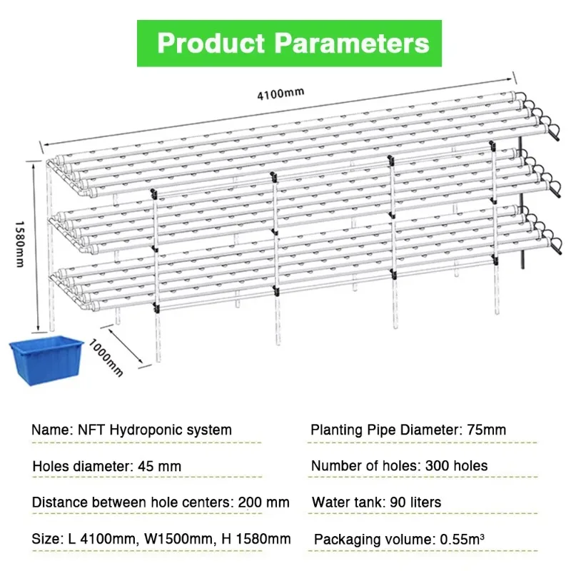 النظام المائي العمودي لمزرعة الدفيئة نظام النمو المائي نظام الزراعة المائية داخلي متعدد الطبقات