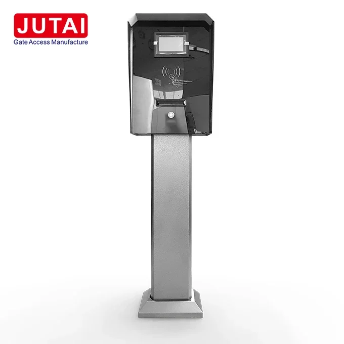 Barcode Ticket /RFID Card Parking System Management