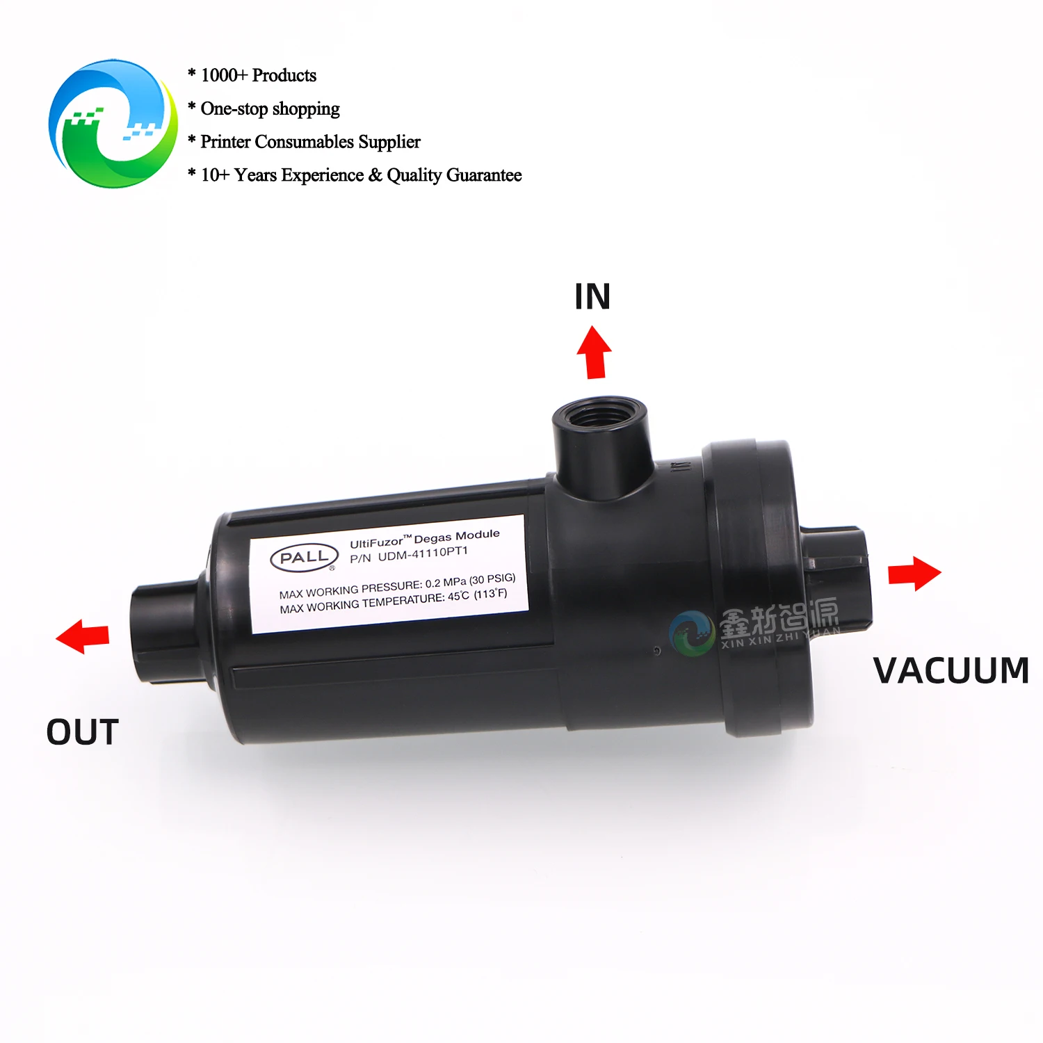 Printer Parts UDM-21110 Degas Module for Textile Printer UV Machine Degassing Membrane Filter UDM-41110PT1