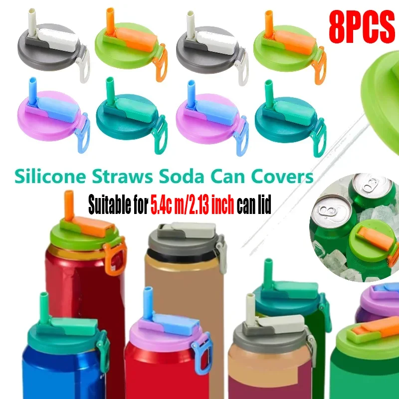 

2/4/8PCS Soda Can Cover Creative Sealed Can Replace Reusable Straw Cup Cover Cup Accessories Silicone Straw Beverage Can Cover