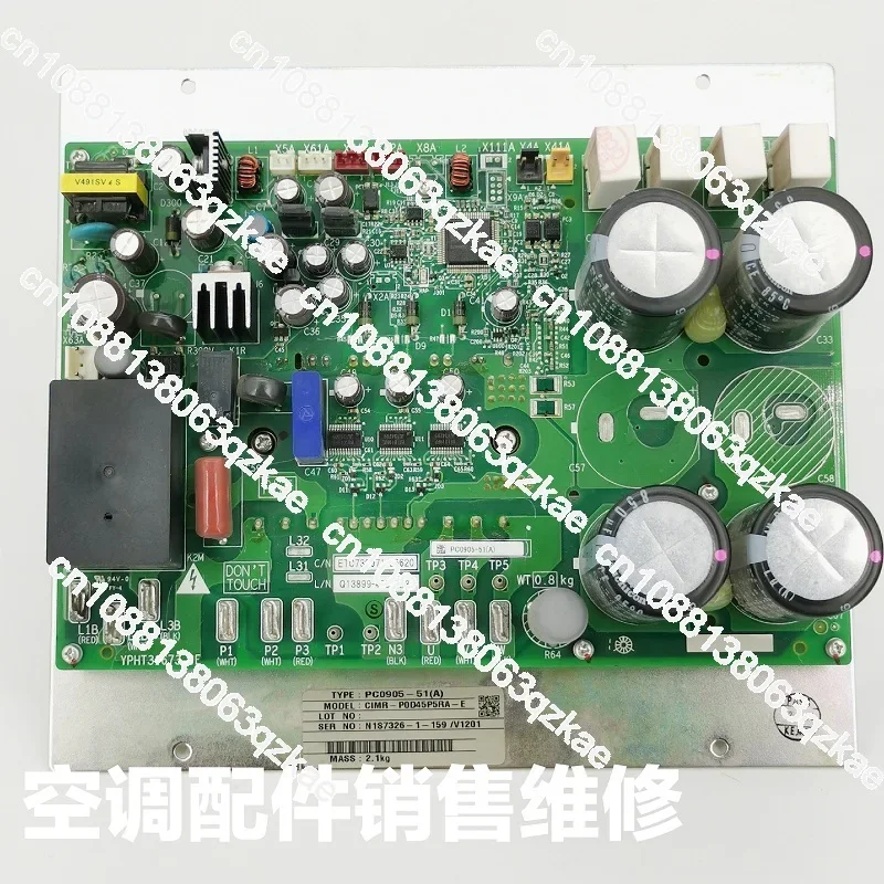 Air conditioner accessories PC1133-51-55 inverter board PC0905-51-55 compressor module, computer board