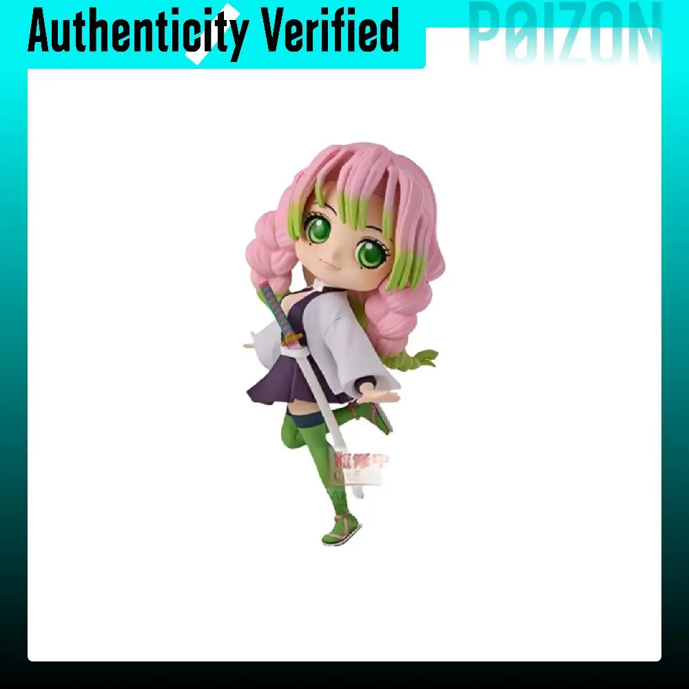 banpresto-qposket-2-statuette-in-stile-chibi-di-mitsuri-kanroji-14-cm-2