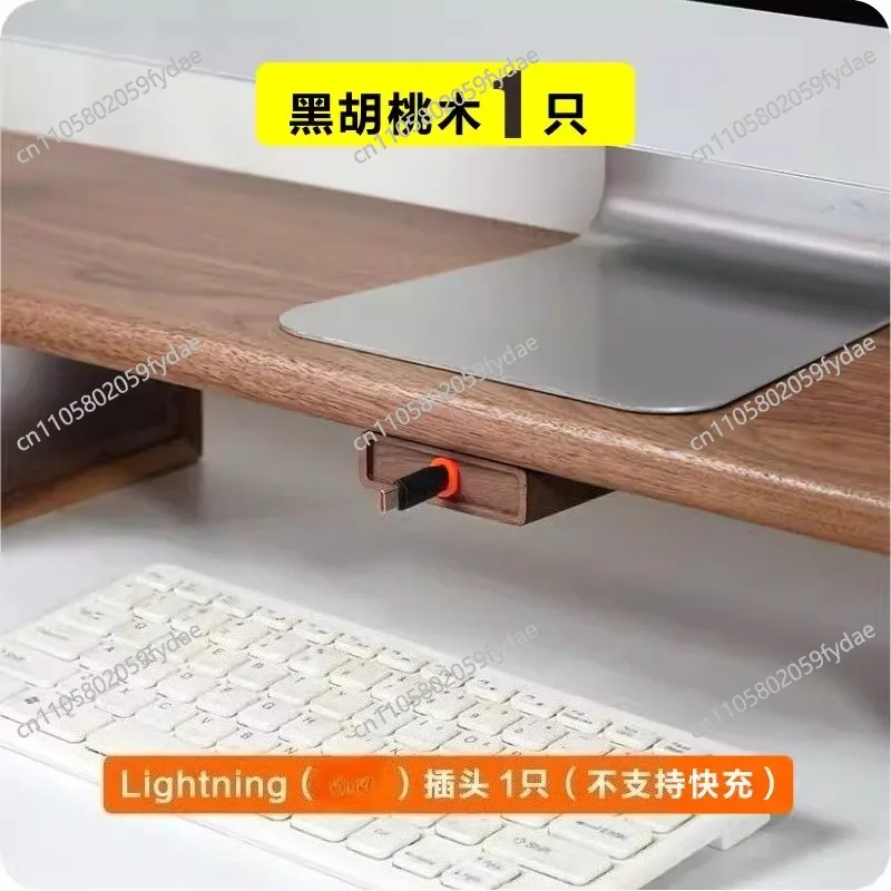 Extendable Charging Cord Holder Walnut Cable Organizer Self-Adhesive Desk Wire Management for Phone Laptop Minimalist Cord Clip