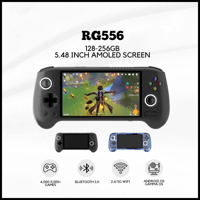 ANBERNIC RG556 Android handheld game console Android 13 OLED Screen | GameCove (Halloween gift)