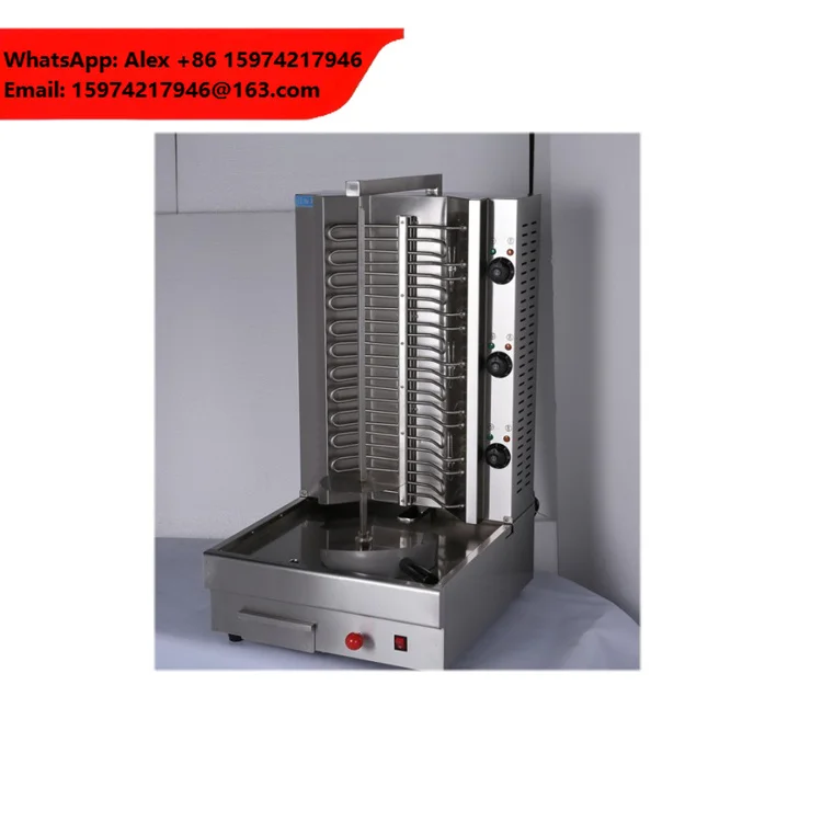 Gas Natural Gas Vertical Rotate Automatically Shawarma Machine Gas Doner Kebab Maker With Cover