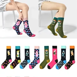 New Design Socks Trendy Mid tube Socks ins Japanese Cartoon Animal Cute Versatile Fashion Socks