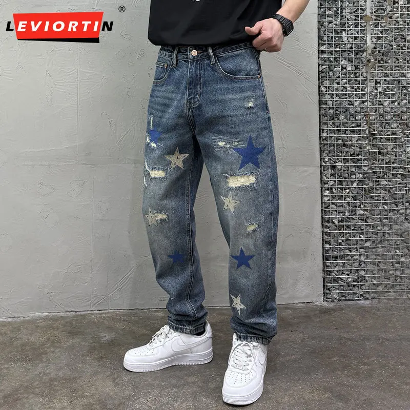 

Men's Ripped Embroidered Jeans American High Street Style Loose Straight Leg Harem Denim Pants Fashion Casual Versatile Trousers