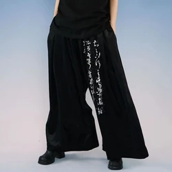 New Chinese Calligraphy Printed Corduroy Wide Leg Pants Men Trendy Brand Drape Straight Pants Man Original Retro Casual Trousers