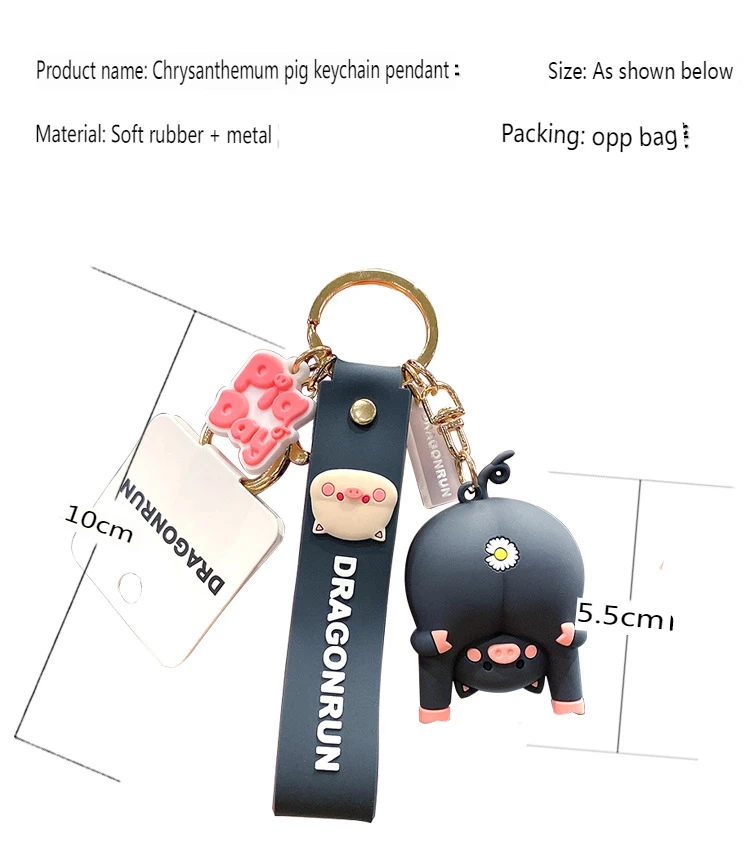 Playful Cartoon Silicone Chrysanthemum Pig Couple Car Backpack Keychain Pendant Fashionable Birthday Party Holiday Gift