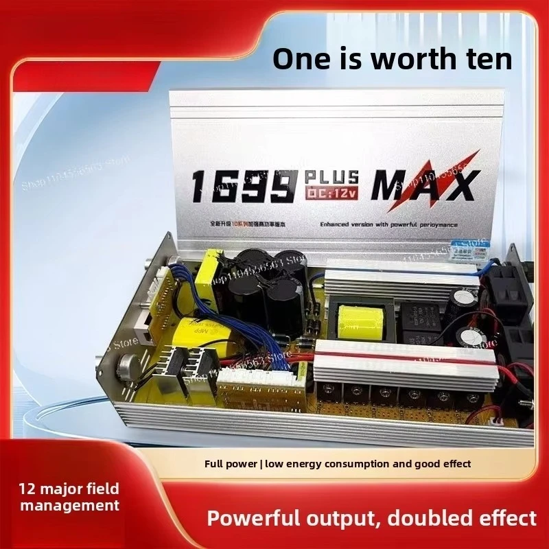 Power Converter 12V-220V Switching Power Supply Transformer High Power and Low Energy Consumption